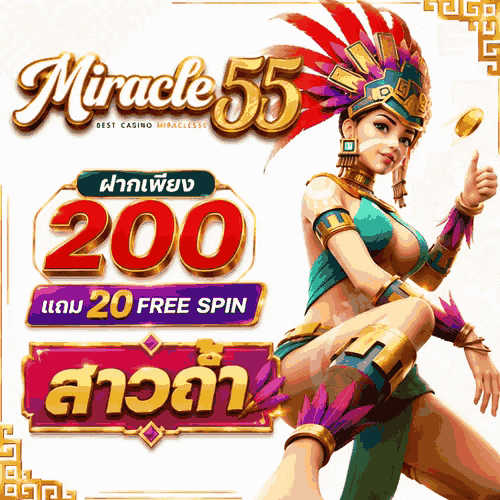 Promo3